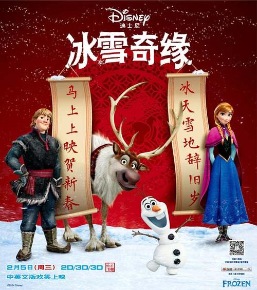 德福瑞大学波莫纳分校文凭毕业证怎么购买